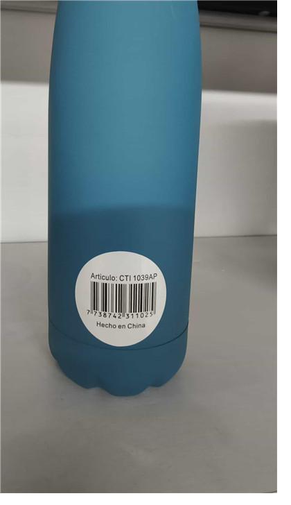ZENIC Amazon seller case FBA drinkware